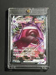 Ptcg美品✨耿鬼  VMAX sGG 002/