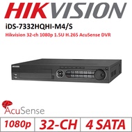 32 Channel Hikvision iDS-7332HQHI-M4/S H.265 DVR - Hikvision CCTV DVR - Hikvision CCTV Recorder