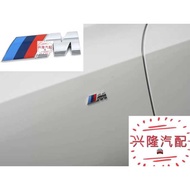 BMW 20 21 22 Models 320i 325i 330i Leaf Watch M Logo Leaf Watch Side Paste Label M Label