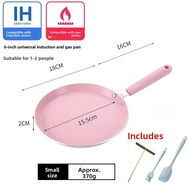 XIANGYOUYOU | Non-Stick Pancake & Crepe Pan