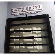 khat kufi Assalamualaikum