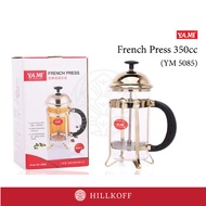 HILLKOFF : YM 5085 French Press ด้ามจับสีดำ 350 cc สีทอง