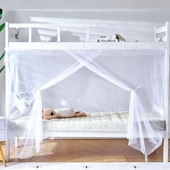 Encrypted College Student Mosquito Net 1m * 1.2m Anti-dust Top Single Bed Lower Bunk Dormitory Bedro