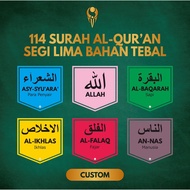 114 SQUARE QURAN SURAH - SOLDIMPRO