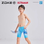 Zoke Boy Racing Swim Trunk Hydrophobic Fabric Zoke Ultraman Boys' 5-Inch Competitive Swim Jammers Qu