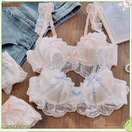 Now 24h Japanese Sweet Cute Girl Underwear Set Sexy Lace Bra Small Breasts Gathering Pure Desire Thi