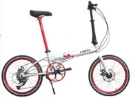 Hito X Litepro Velo 9 Speed High End Foldable Bike Bicycle, 20", 2 Years on Frame and 1 Year on Parts Warranty, Freebies
