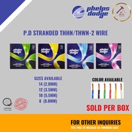 (PER BOX) Phelps Dodge PD THHN/THWN-2 (STRANDED WIRE) #14(2.0mm²) #12(3.5mm²) #10(5.5mm²) #8(8.0mm²)