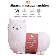 【Excellent gift choice 】Alpaca throw pillow with massage function Cute throw pillow/Relief for soren
