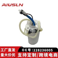 Adapt to Audi Q7 Auto Parts Parts Gasoline Pump Assembly228236005 7L6919087G G
