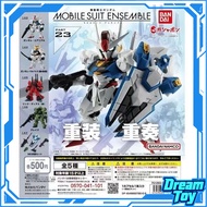 Bandai MSE 23 Full Set – 5-Piece Gundam Mini Action Figure Collection | Authentic Gashapon Candy Toy