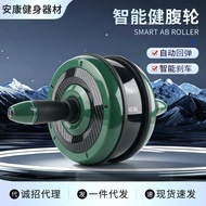 Abdominal Wheel Silent Rebound Abdominal Wheel Men Women Household Single Wheel Abdominal Wheel Abdo