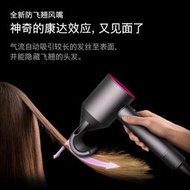 [24期免息]Dyson戴森吹風機Supersonic HD08亮銅鎳家用 護發向日葵優品