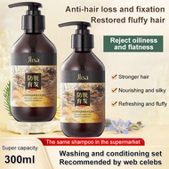 Herbal Gentle Ginger Shampoo Anti-Hair Loss Growth Shampoo