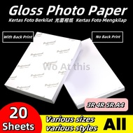 Most professional 3R 4R 5R A4 Photo Paper Glossy/Glossy Inkjet Photo Paper180/200/230gsm 20sheets相片纸