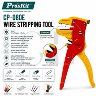 Pro'sKit CP-080E Wire Stripping Tool