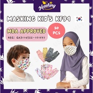 𝐌𝐃𝐀 50PCS MASKING Kids Mask KF94 Hijab Headloop / Mask budak Kanak KF94 face mask kid face mask