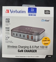 聖誕抽獎禮物 全新無線充電器Verbatim Wireless charging &amp; 6 Port 100W 66853