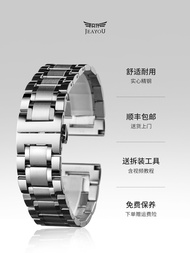 สายนาฬิกาสแตนเลส JEAYOU สำหรับผู้ชาย สายนาฬิกาไนลอนแบบอเนกประสงค์ สายโซ่สแตนเลสแบบอเนกประสงค์สำหรับ 