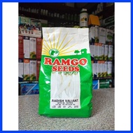 ① ➺ ― Valiant Radish / Labanos - Ramgo Seeds
