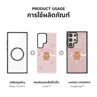 Casebang | ฝาหลังแม่เหล็กสำหรับ Samsung S26 Ultra/S26+/S26/S25 Ultra