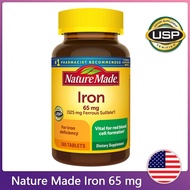 (Exp.03/2026)Nature Made Iron, 65 mg 365 Tablets