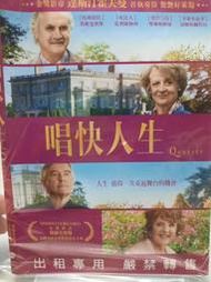 尪仔租影音書坊✿唱快人生Quartet   二手DVD賣場 正版販售 北4985