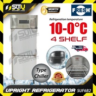 【NEW】FRESH SUF6B2 2 Doors Chiller / Upright Refrigerator / Peti Sejuk 0.357kW