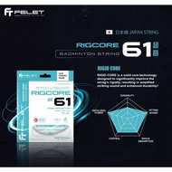 FELET RIGCORE 61 BADMINTON STRING (100% AUTHENTIC)