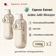 ASAKA anti dandruff hair shampoo แชมพูขจัดรังแค ขจัด รังแค และ อาการ คัน ผมสลวย ขจัดรังแค กลิ่น