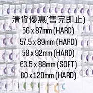 Popcorn卡膜‼️大量現貨‼️購買前請細閲以下詳情+本店”關於”‼️ #硬卡套 #卡套 #卡膜 #自黏袋  #ive小卡 #lesserafim小卡 #newjeans小卡 #izone小卡 #g