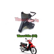 ขายึดตะกร้า Wave100s (05) แท้ศูนย์ 64221-KTL-750