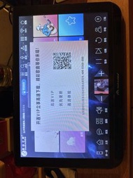 Inandon Karaoke Machine