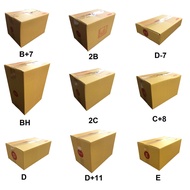 Express Delivery 1 Day Postal Box Parcel B+7 2B D-7 BH 2C C+8 D+11 E