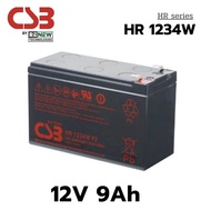 CSB Battery HR 1234W F2 (12V 9Ah)