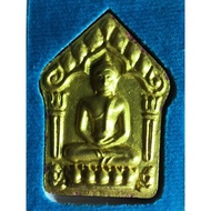 Phra Khun Pean Pong Prai Kuman 2 Silver Takrud LP Koon