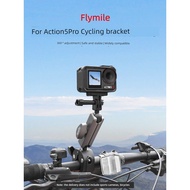 🔥 运动相机 车把夹 🔥 strong clamp bike handlebar clip HOTSELLING stang sepeda motor fixed tilt bracket akses