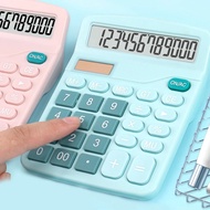 Solar / Battery Powered 12 Digits Display Calculator LCD Large Button Electronic Calculators 计算器