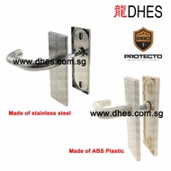 Protecto Universal Premium Security Lockset Handle For HDB PVC Bi-Fold Q Fold Toilet Door