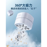Ship Within 24H Desktop Vacuum Cleaner Student Nail Powder Suction Machine Rechargeable Cleaner Suct