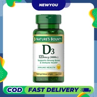 Vitamin D3 Nature's Bounty D3 5000 IU 150 Softgels