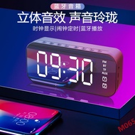 👋 Wireless Retro Bluetooth Speaker New Mini Family Mirror Small Speaker Subwoofer Remote Control Alarm Clock Smart Speaker