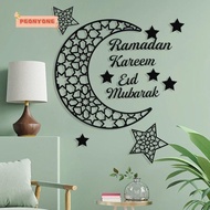 PEONYTWO Wall Sticker, DIY Removable Mirror Stickers, Fashion Ramadan Decors Home Decorations Arylic Eid Mubarak Wall Decal