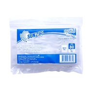 ถุงซิป SUNZIP