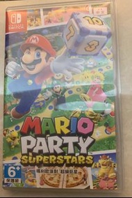 mario party superstars