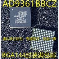 1 Piece AD9361 AD9361BBCZ BGA144