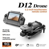 2025 NEW High-end Professional GPS Drone 8K With Screen Remote Control 20km Digital Image Transmissi