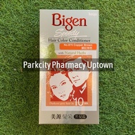 Bigen Speedy Hair Color Conditioner Hair Dye Range - 855/ 865/ 875/ 881/ 882/ 883/ 884 [ Walk in at 