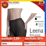 พร้อมส่ง Leena กางเกง ซับใน ออกกำลังกาย กระชับ สัดส่วน กางเกงใน Infrared Slimming Sheer สีดำ Size S 