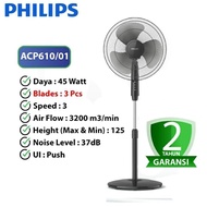 Philips Standing Fan ACP-610/01 3 Blade 45 Watt Stand Fan ACP610 BATAM